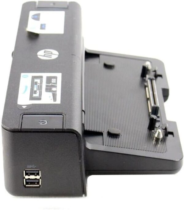 HP Advanced Dokking stasjon - Bilde 2